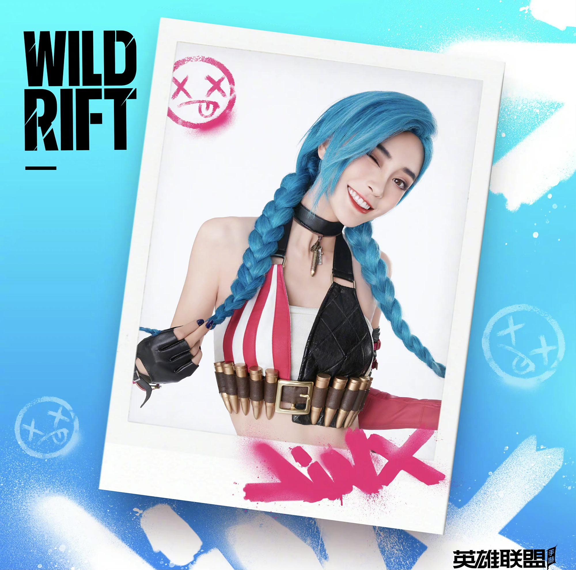 美不美先看腿,angelbaby百分百还原金克丝,这腿简直了