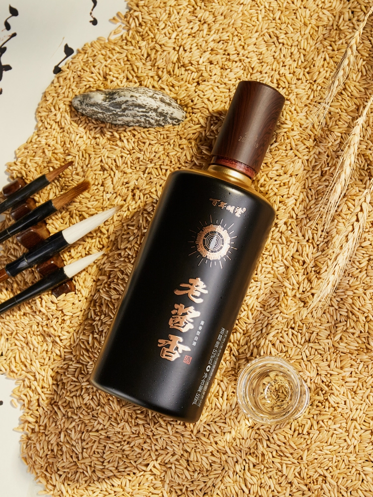 百年糊涂老酱酒酱香型白酒