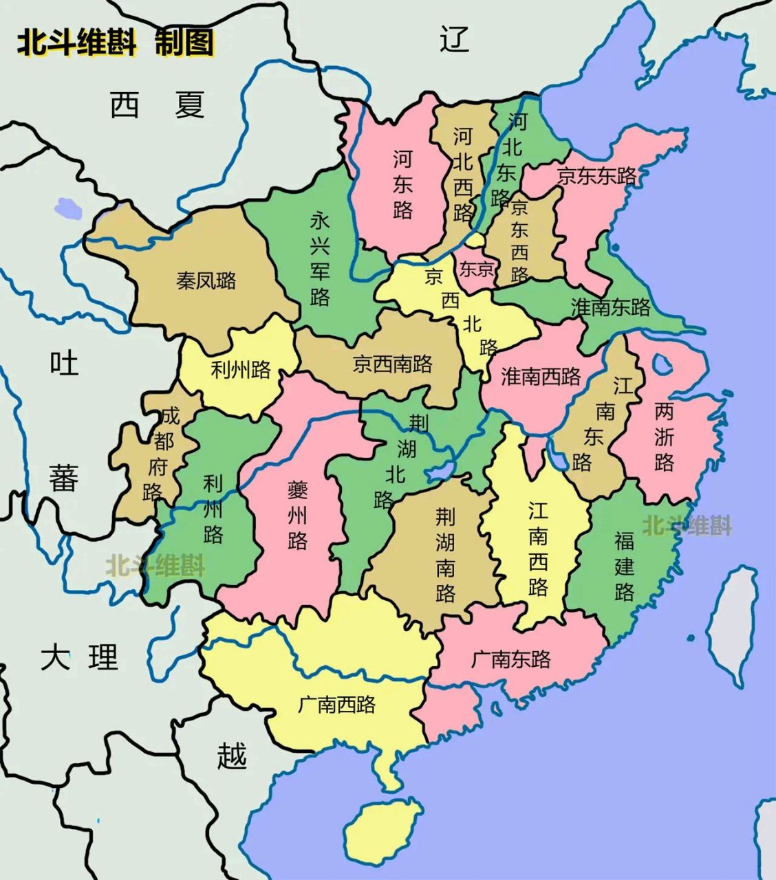 唐朝天下划分15个道,宋朝划分为20多个路.