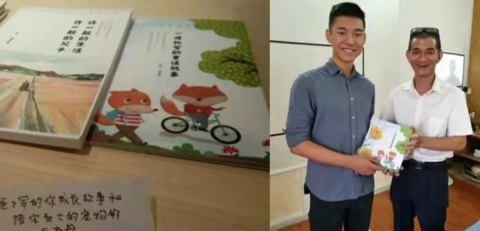 后来,他的儿子张一得进入美国埃默里大学