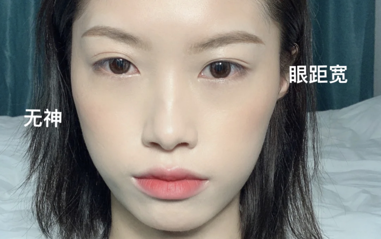 天生"长相一般"的女生,睫毛短直,眉低眼宽,看你中了几个?