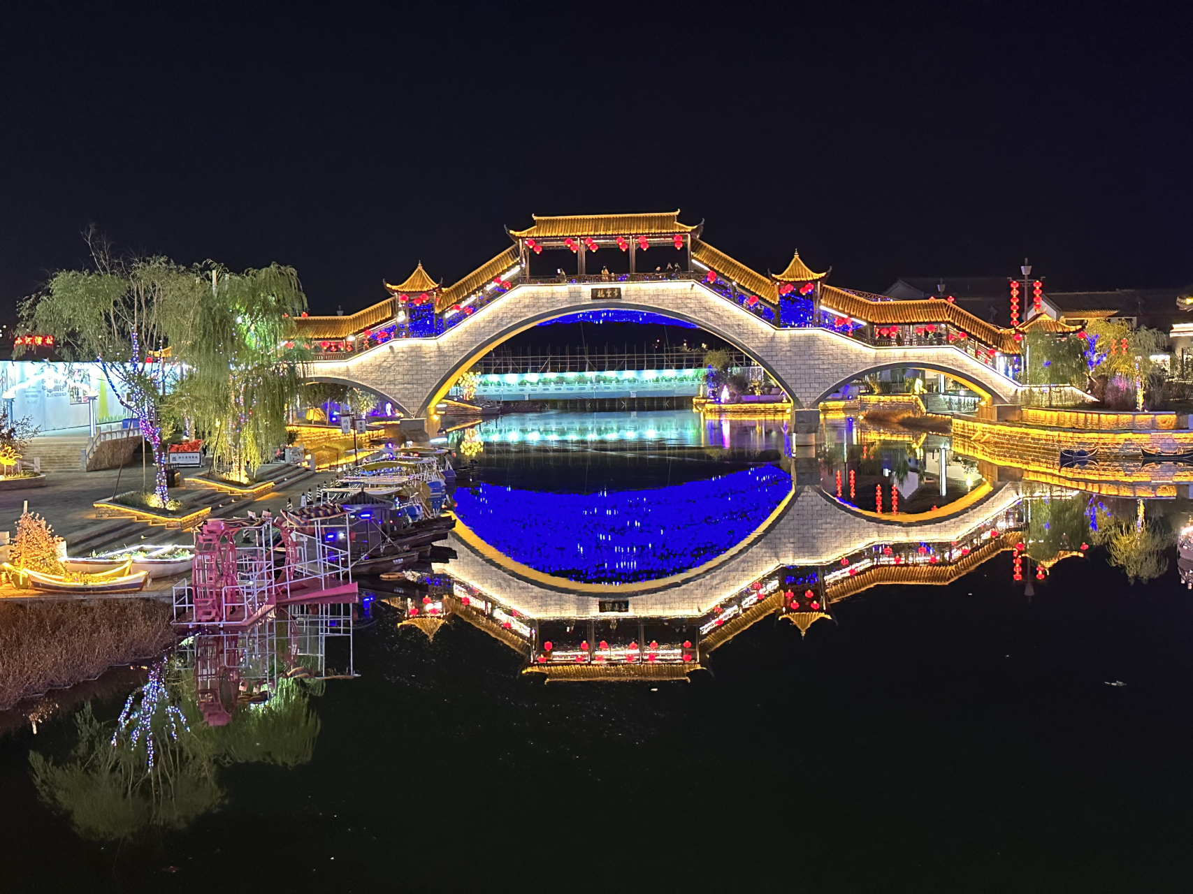 稻花香里说丰年·盘锦站,阜新县,朝阳喀左县,走进辽宁西部,走进离山海