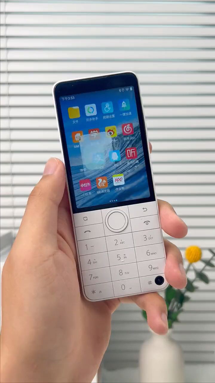 多亲f22pro按键机,能用很多软件,是键盘手机爱好者一个不错的选择