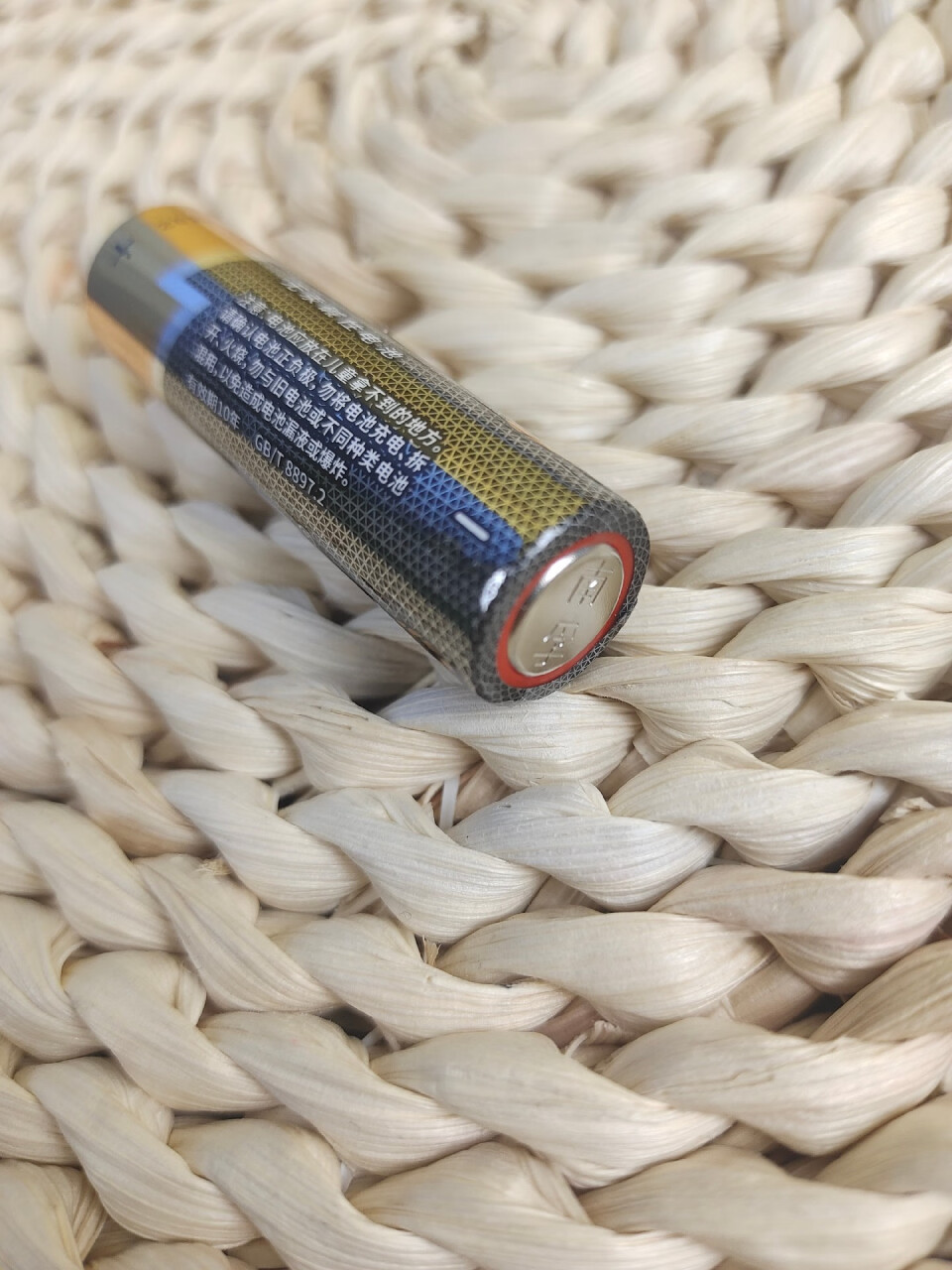 給大家推荐一款亲测好用的电池91 它就是南孚家的聚能环三代 南孚