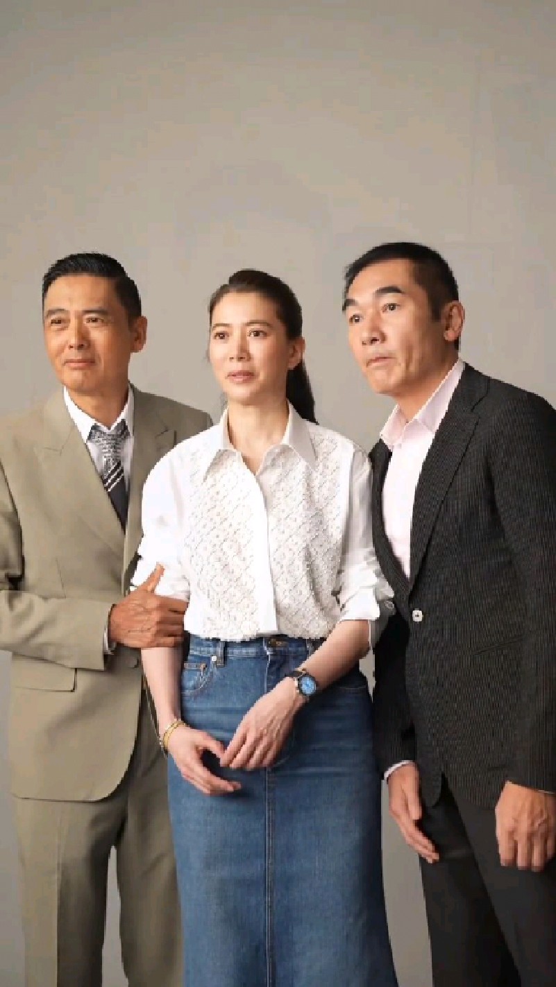 周润发袁咏仪方中信同框自然老去的样子看起来真的很舒服满满的回忆