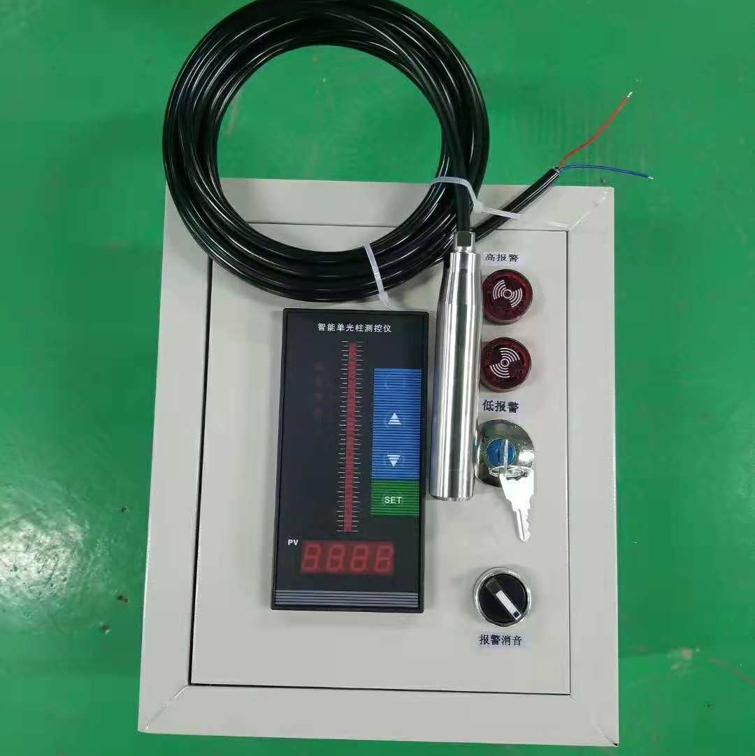 晨凯仪表 液位控制箱的工作原理和安装注意事项