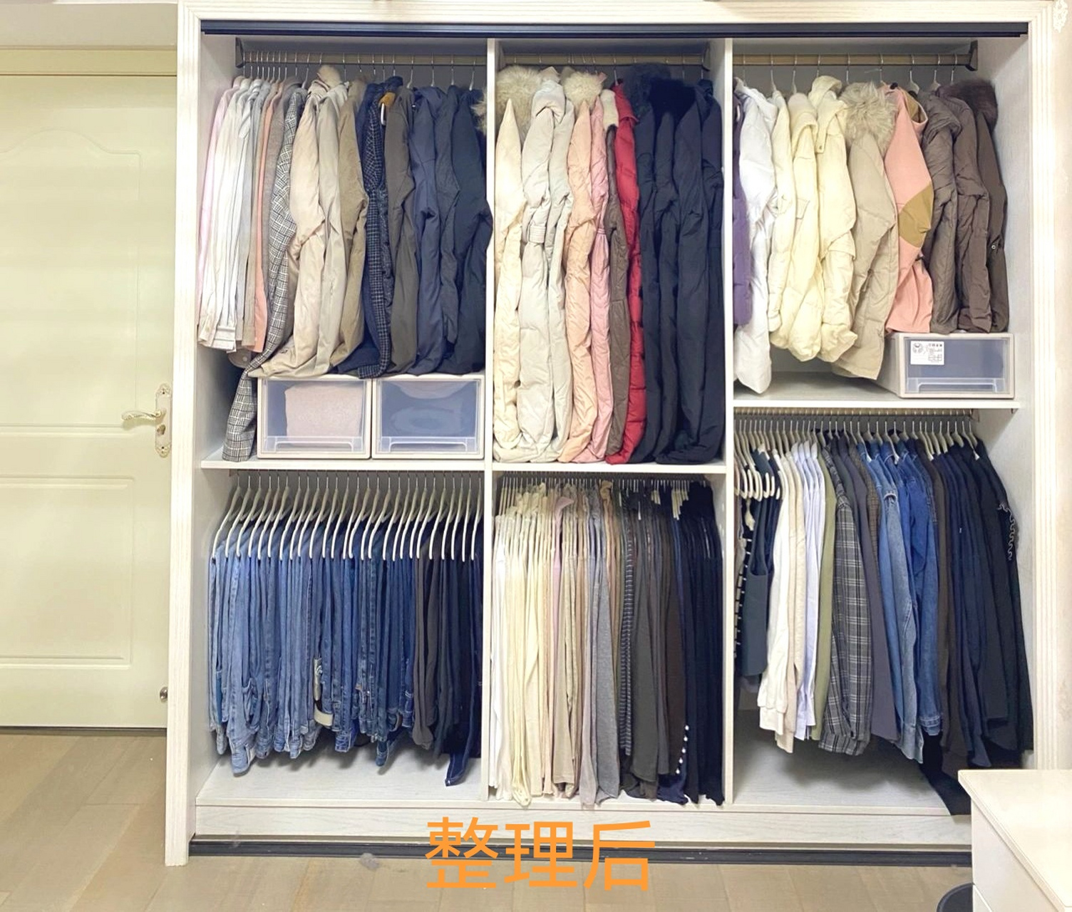 深圳一女主花了500元请收纳师整理衣柜,让她悟出一个诀窍!