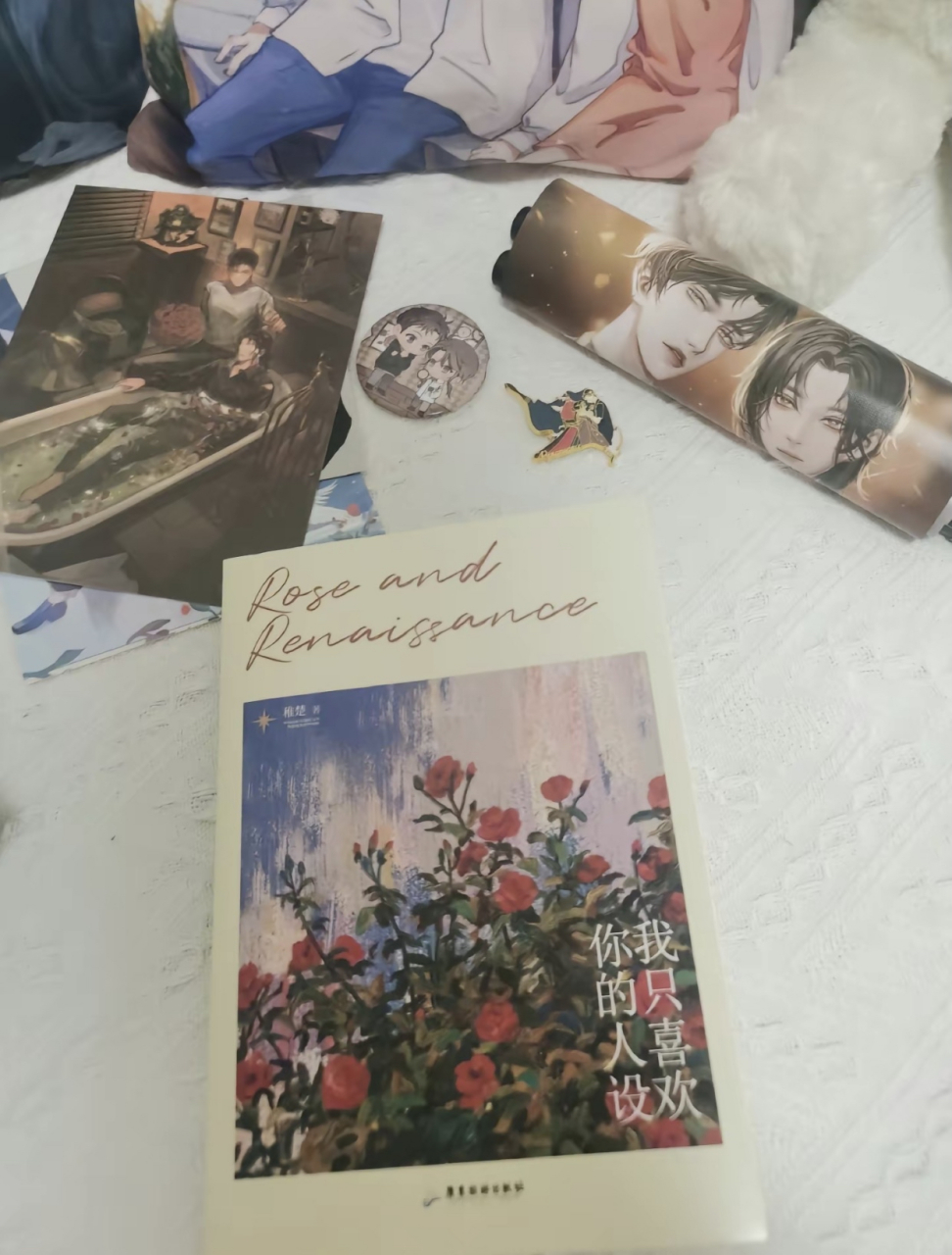 霜简阁#  谁还没有几本作者亲笔签名小说呢? #淮上