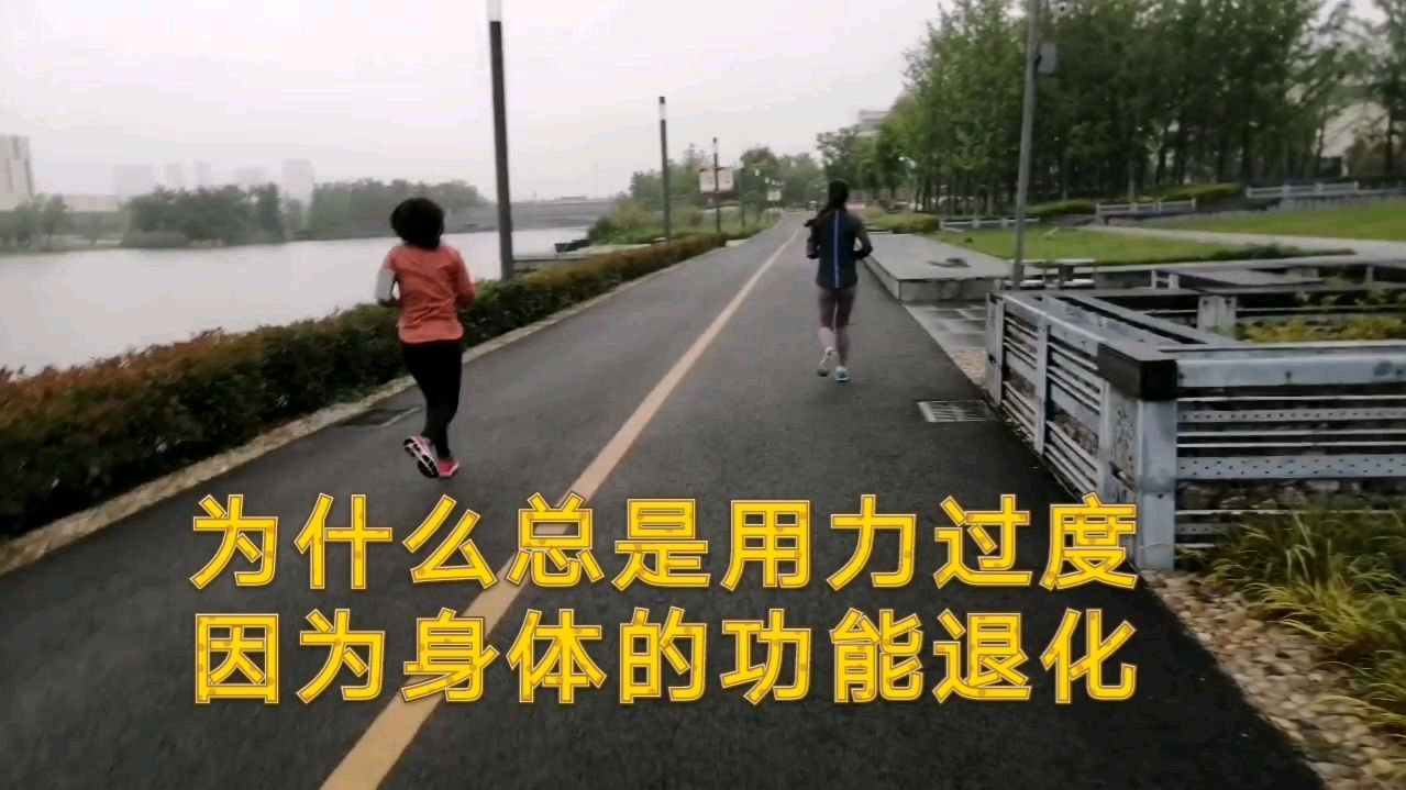 [图]在宁波网红跑道,遇见爱跑步的小姐姐膝盖隐痛,看我教她如何改善