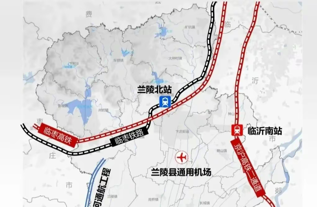 兰陵县高铁交通规划:连接潍宿高铁临枣高铁两方案待定