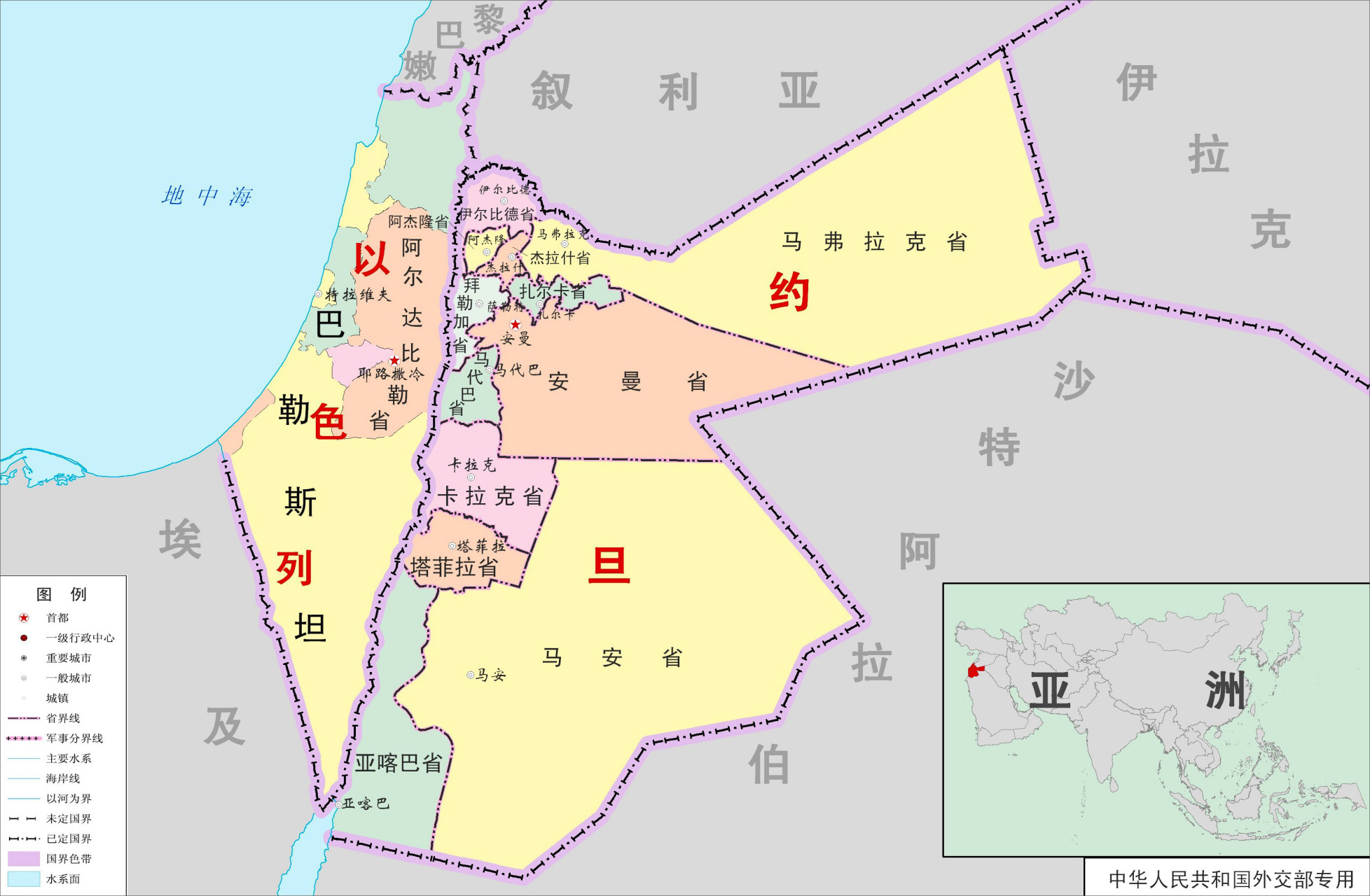 中东地区地图巴勒斯坦图片