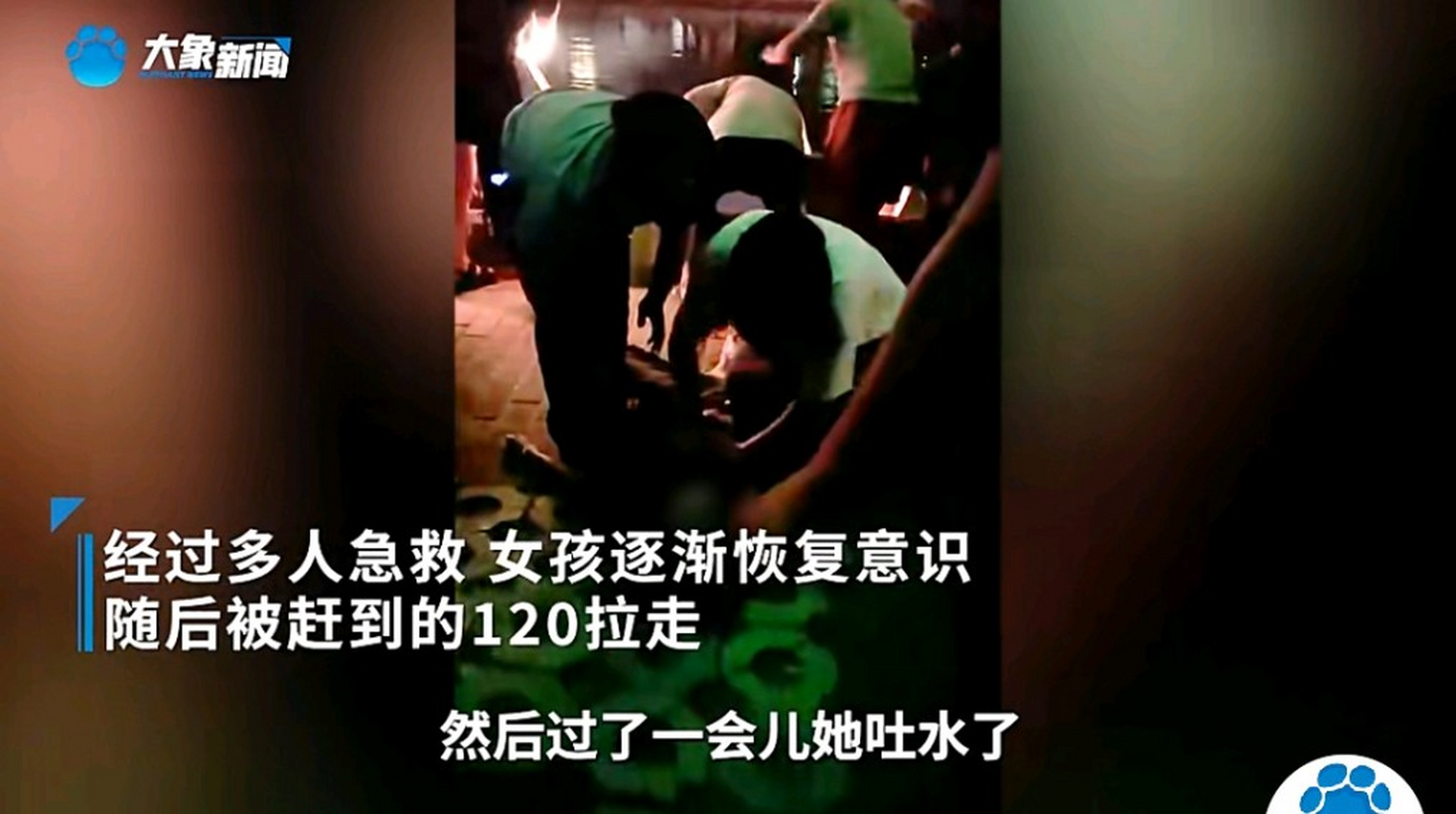 河南商丘一花季少女溺水,辅警小哥奋不顾身跳下救人,仅用时一分钟将人