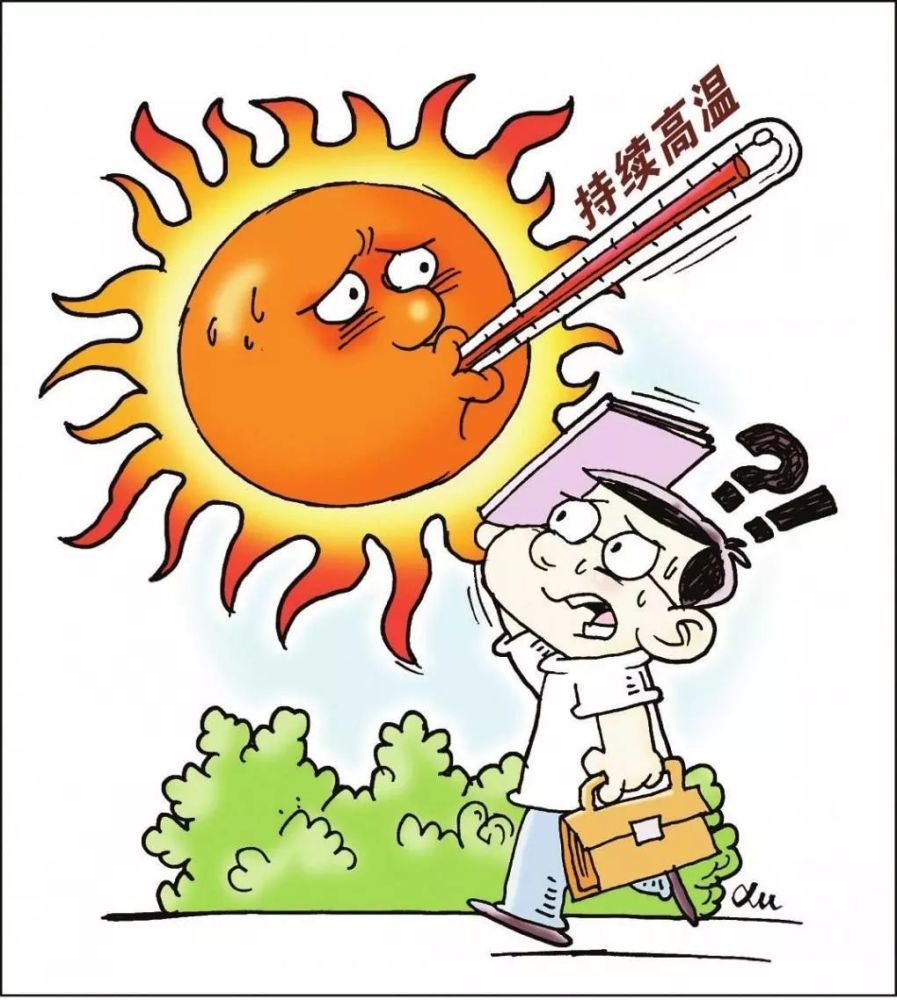 防暑救命必备!国家防控中心独家防暑指南解读