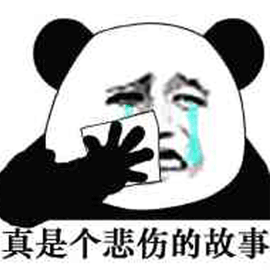 客人给差评我就报警,老字号"狗不理"包子的奇特"经营之道"