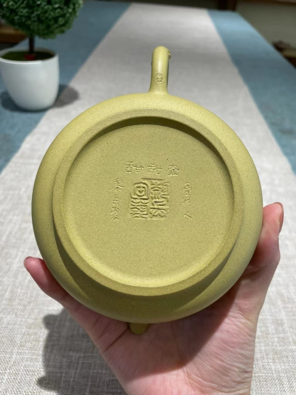 江苏省工艺美术大师 桑黎兵老师作品#宜兴紫砂壶# #全手工