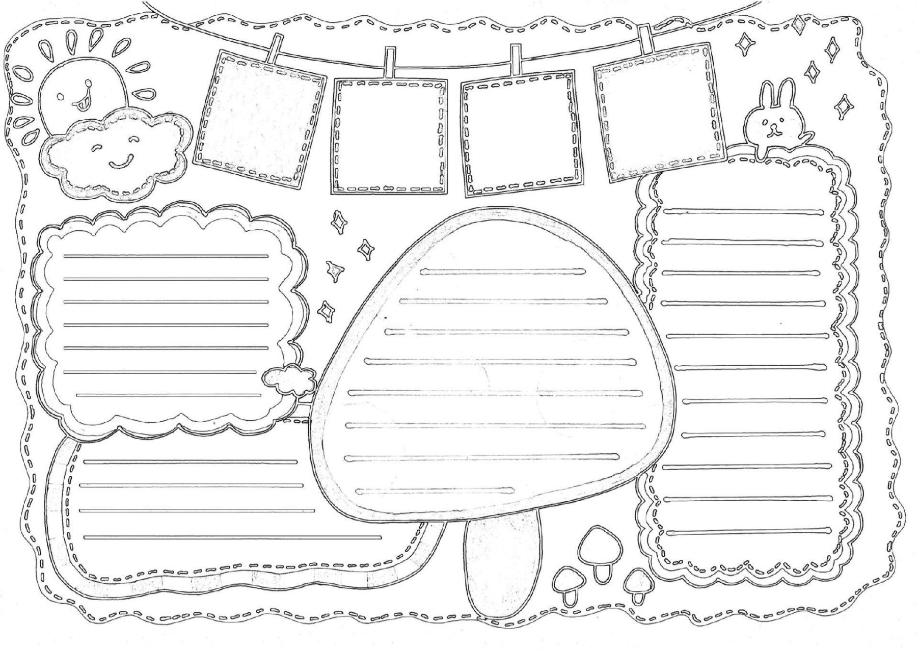 万能手抄报线稿, 通用手抄报模板, 简单好看可打印!