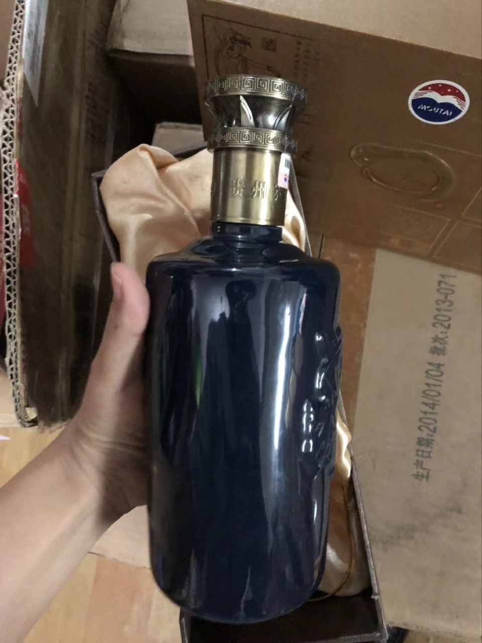 欣赏,茅台灿烂人生典藏#茅台酒# #收藏# #酒