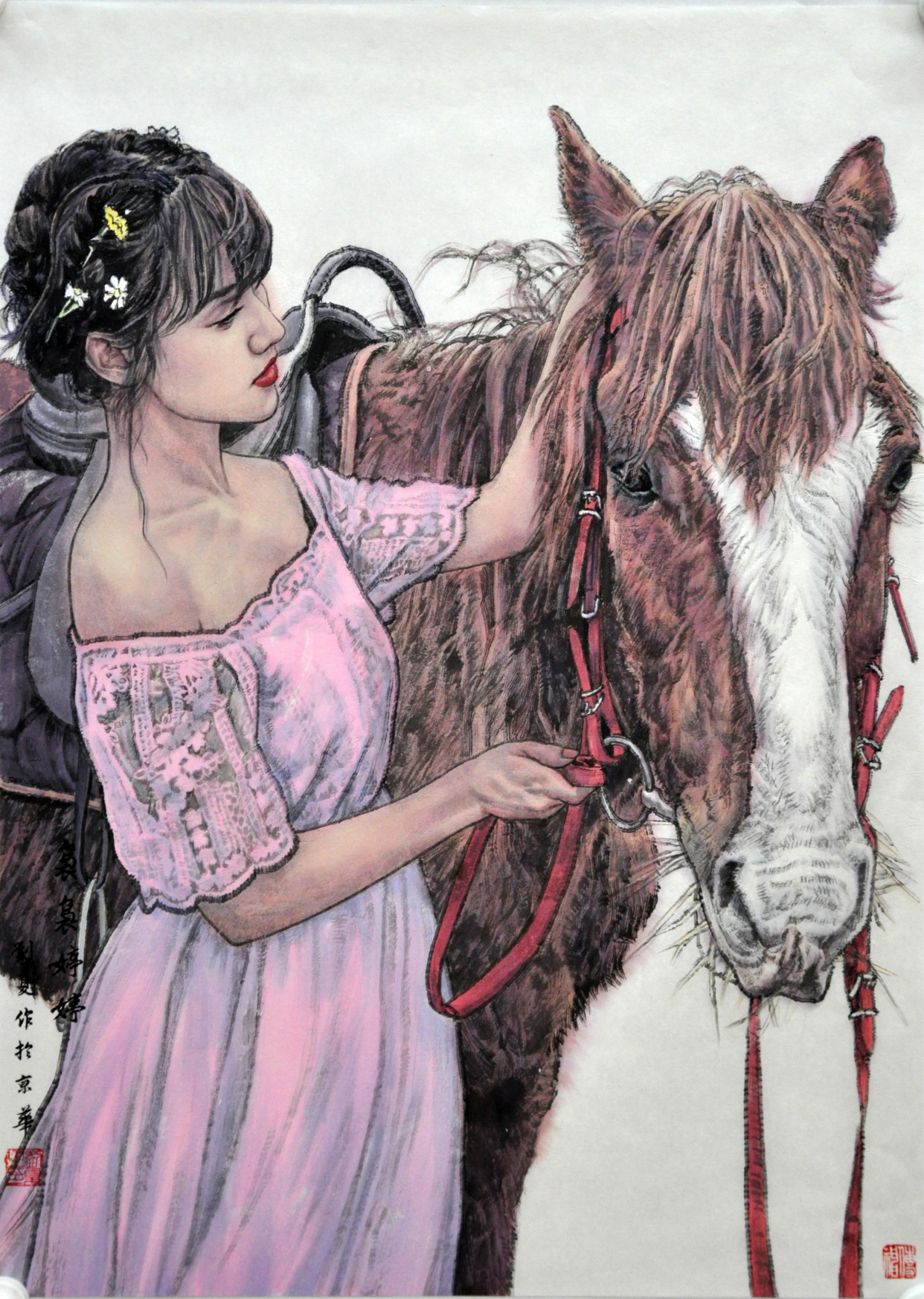 画家刘夏人物画作品集