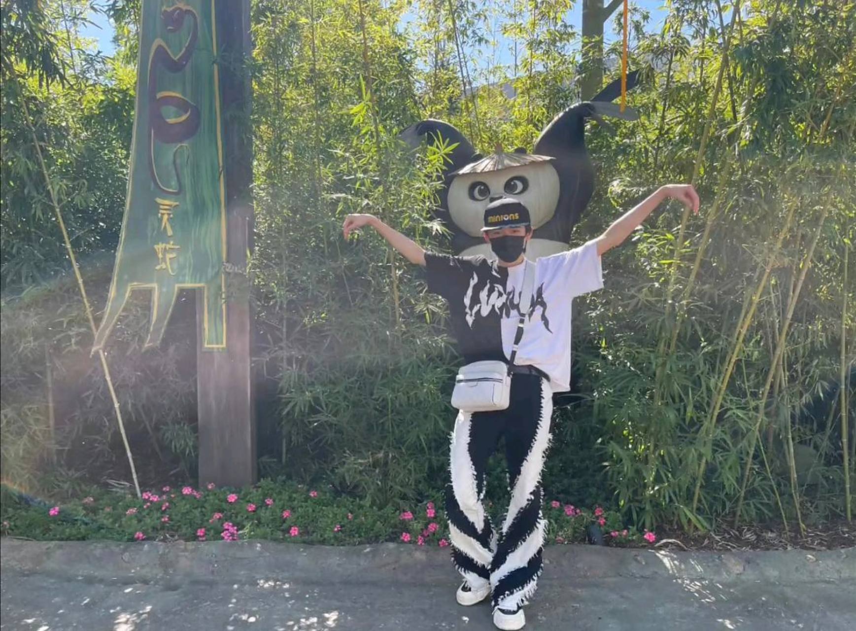 宋芽芽的游客照.#时代少年团