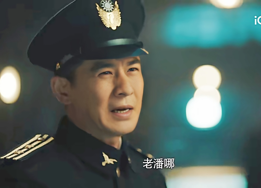 《破晓东方》乔振宇很敬业,扮女装亮相,有点惊艳但不多!