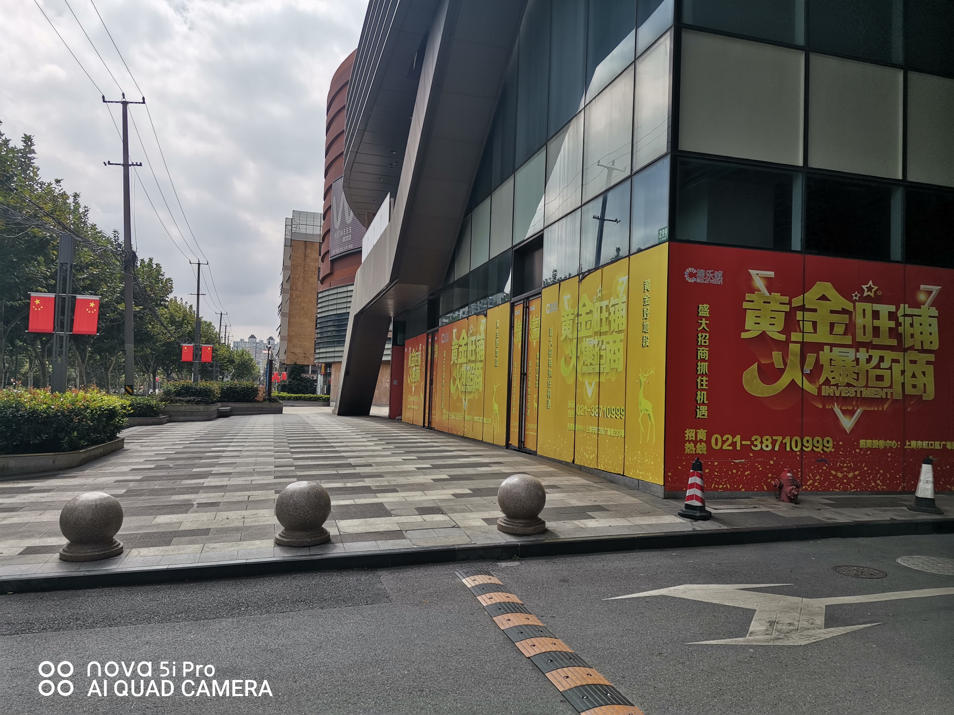 曾经的刑场——靶子山