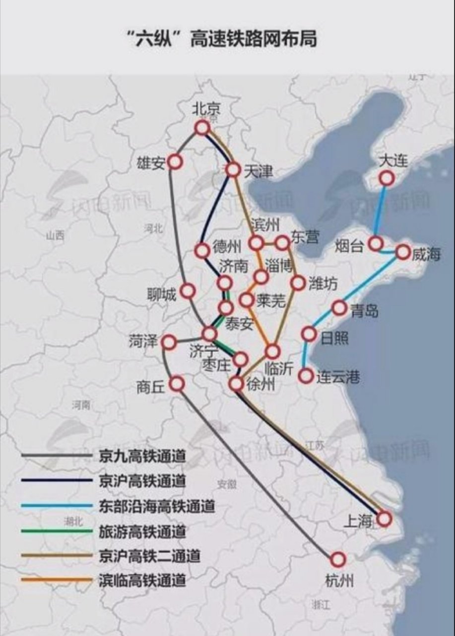倍受争论的鲁南高铁菏兰段竟然年底就要建成通车了,意不意外,惊不惊喜