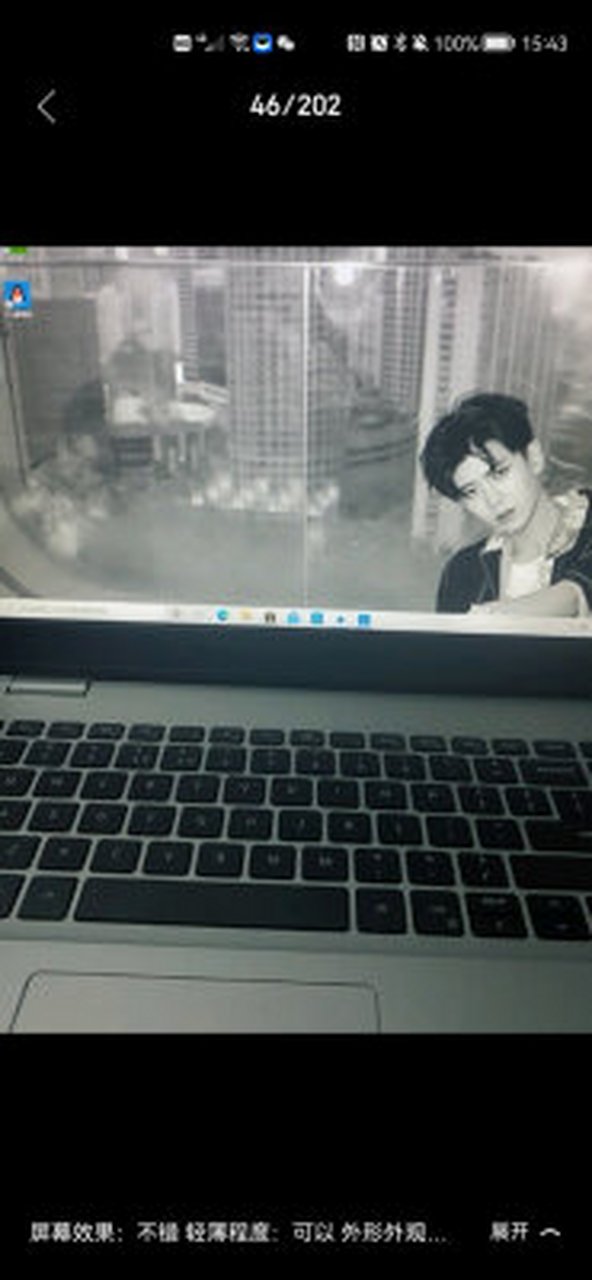 戴尔 灵越15 5557评测,戴尔灵越15sr4528b测评  我觉得戴尔灵越15还