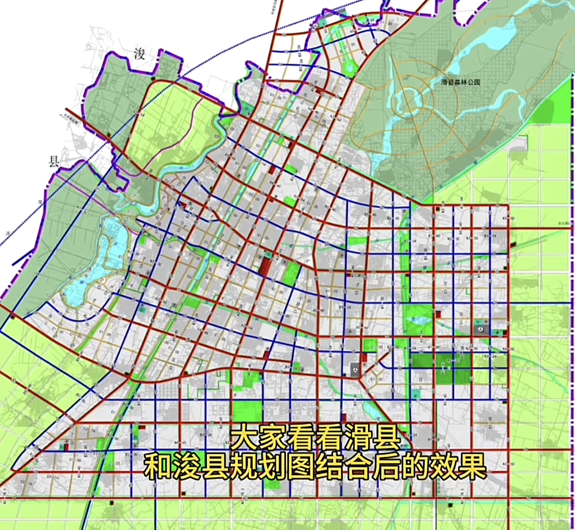滑县和浚县未来有无合并可能,看两县未来规划图就知一二