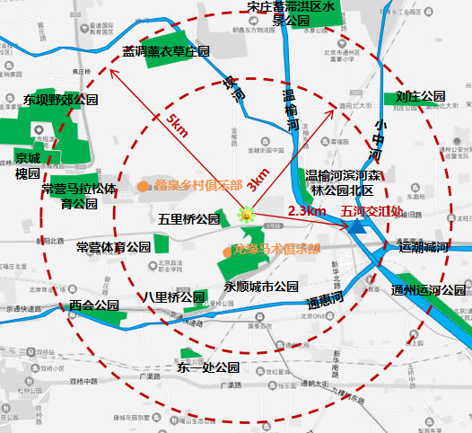 「國譽朝華」北京城建通州永順鎮6號線物資學院站,戶型價格售樓處