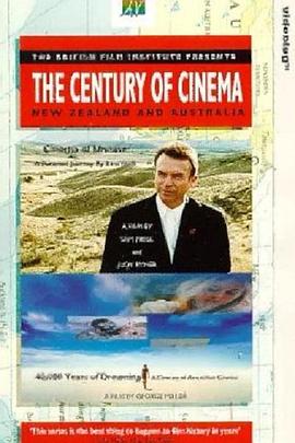 《 A Century of Cinema》任达华传奇超爆版