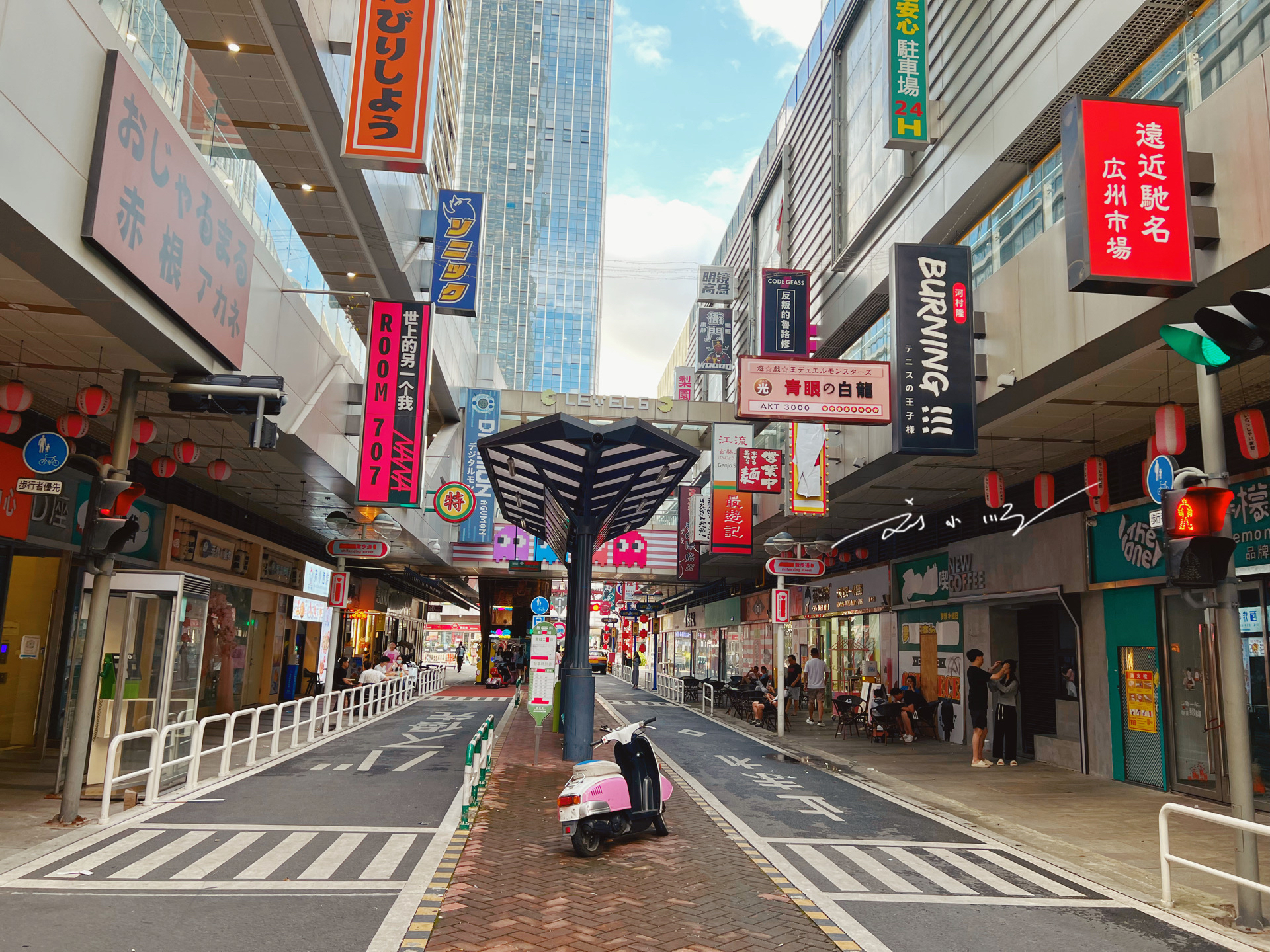 广东佛山这条"网红日本街",现在很萧条,好多店铺都关门大吉了