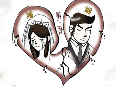 婚外情图片及文字图片