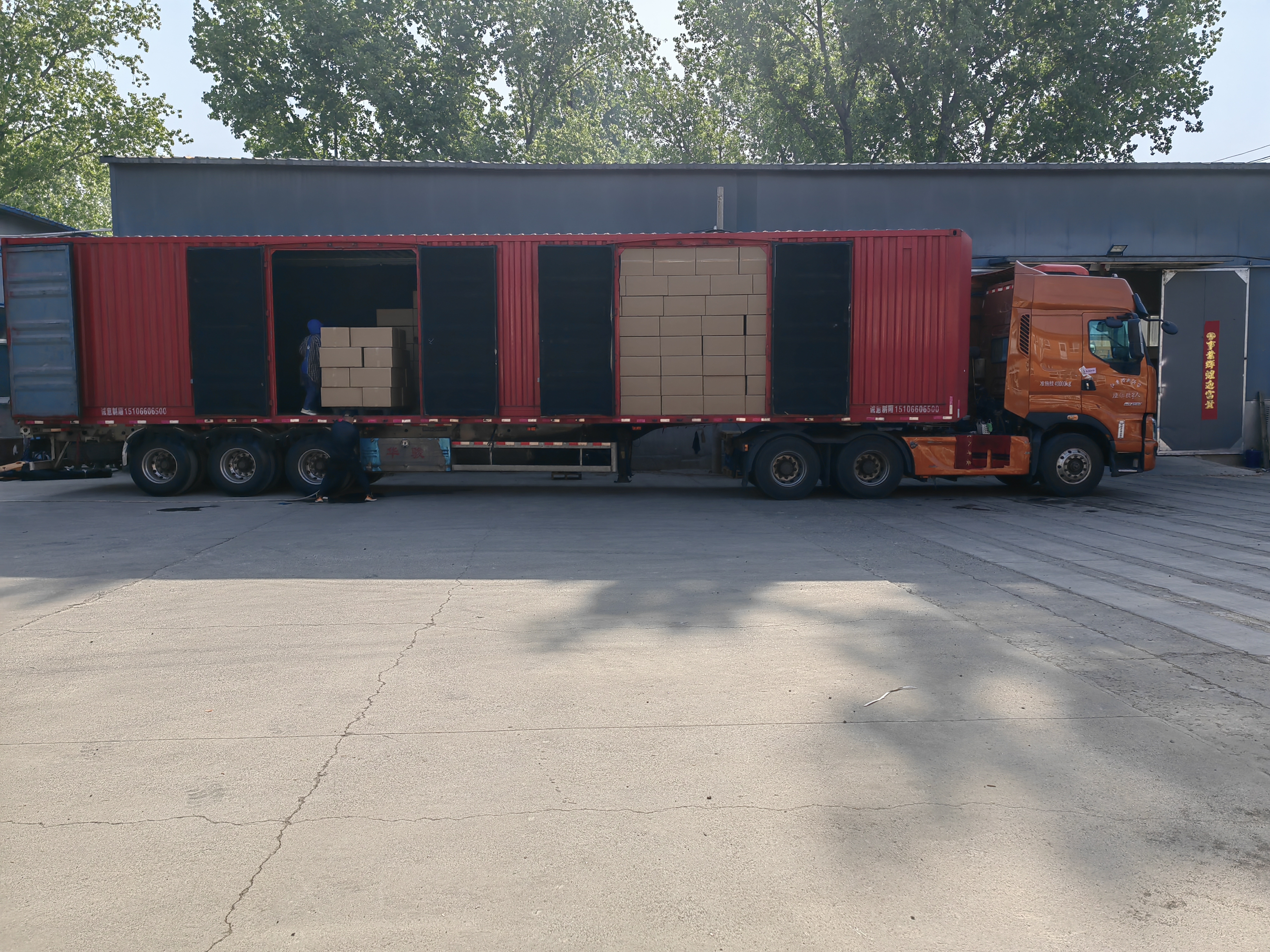 生物安全转运箱专车发出