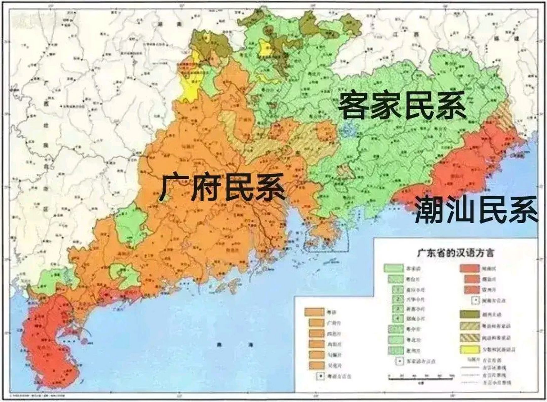 广府地区地图图片