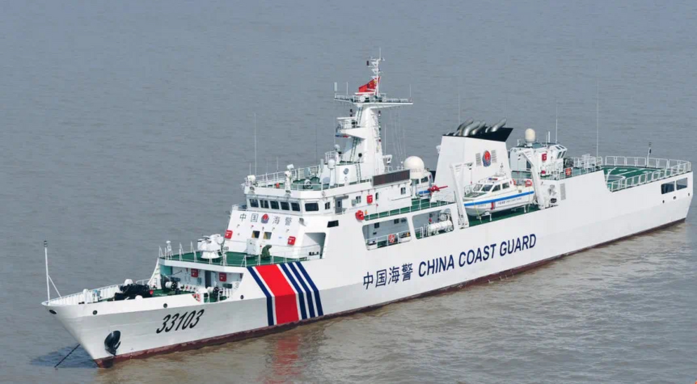 中国海警装备图片图片