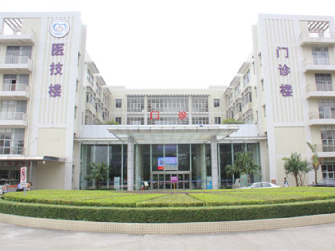 据悉罗某涉案金额2980多万元,直接导致市民"看病难""看病贵"