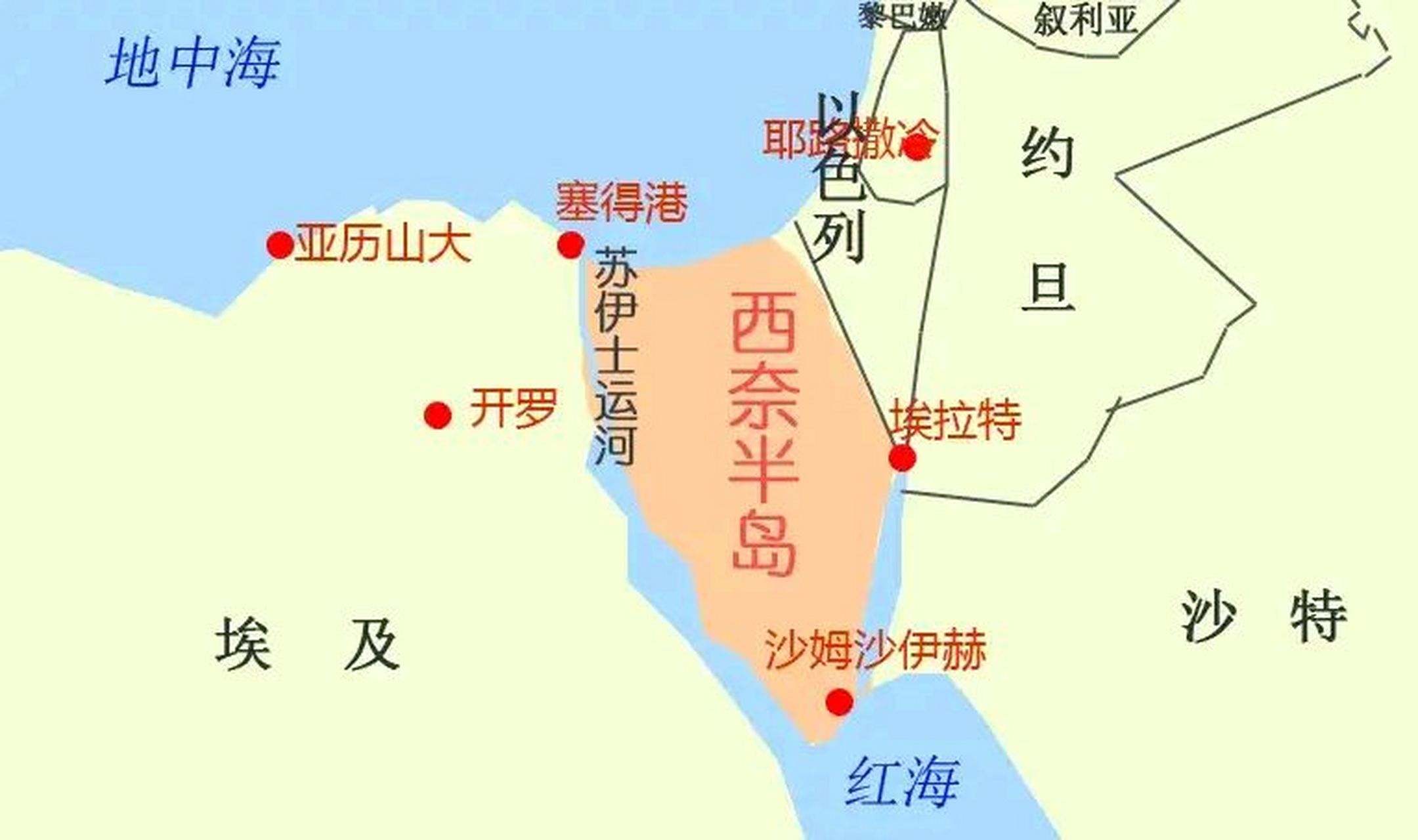 埃及的西奈半岛就像是一块巨大的石头,镶嵌在哪里.