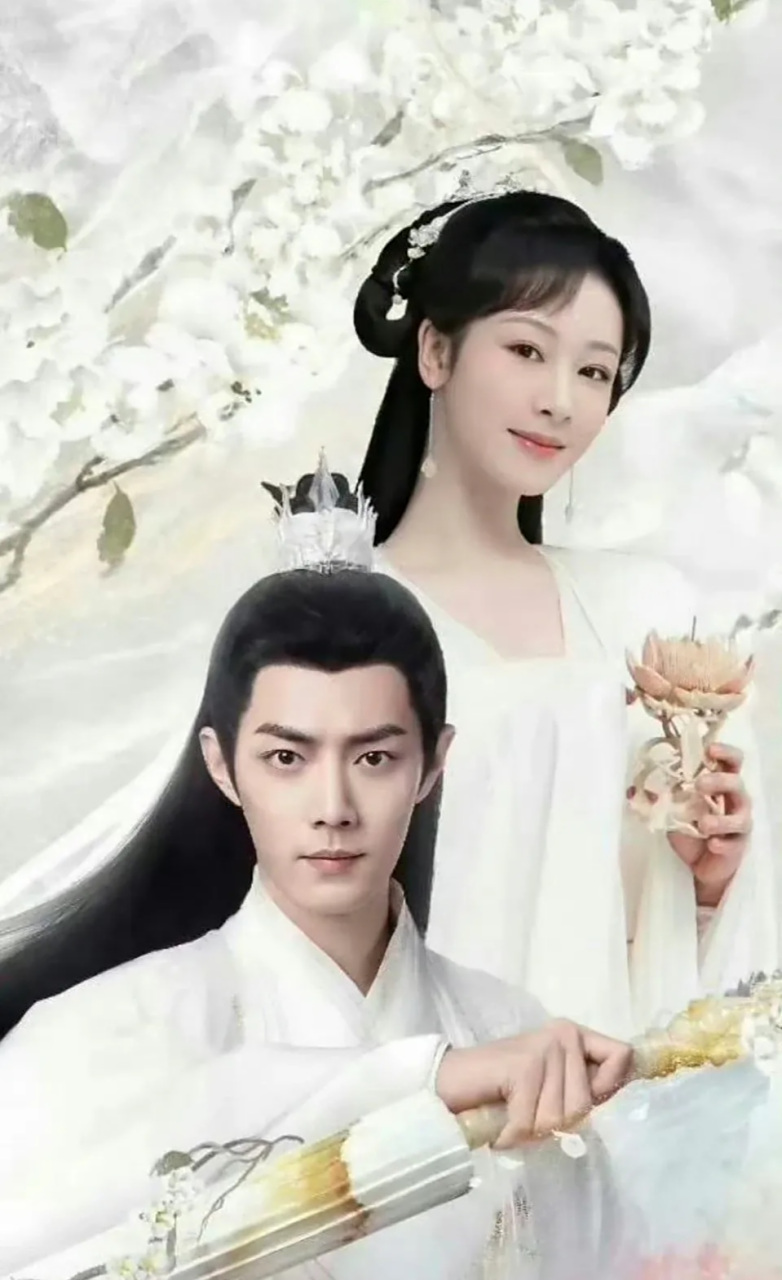 感觉杨紫和肖战更有cp感一些,看着海报就觉得是大爆剧那种!