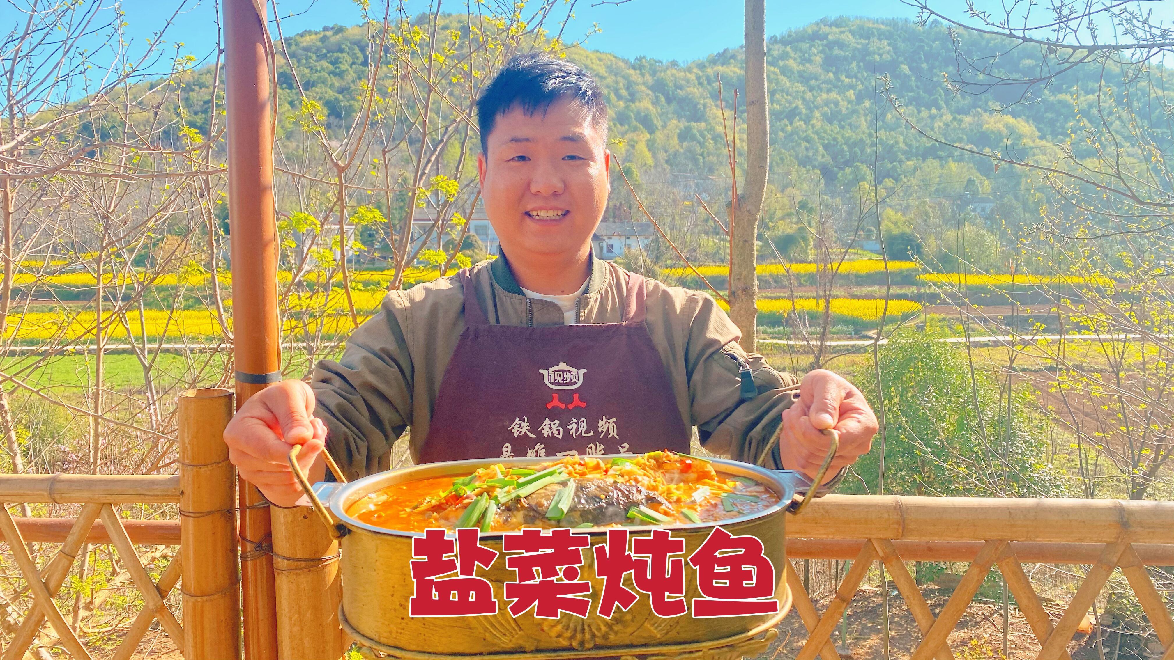 农家老坛盐菜炖胖头，盐菜脆嫩比鱼肉都好吃