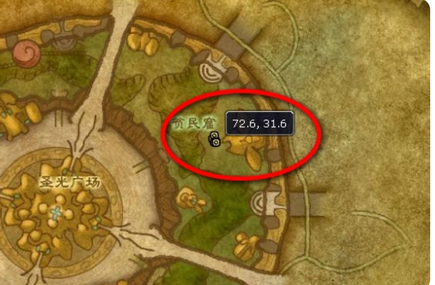 白色烟雾弹图纸从哪里买