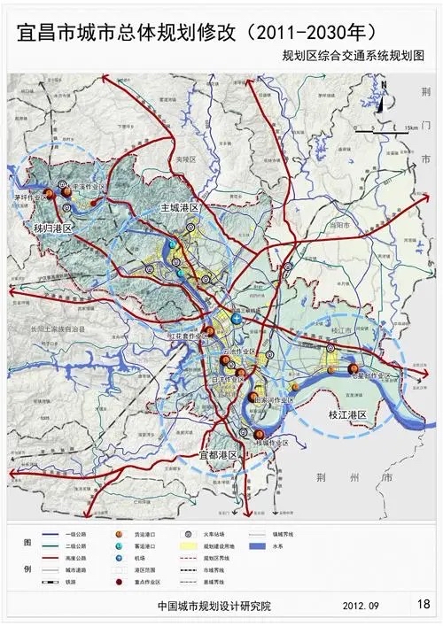 宜昌升級為副省級城市行政規劃暢想