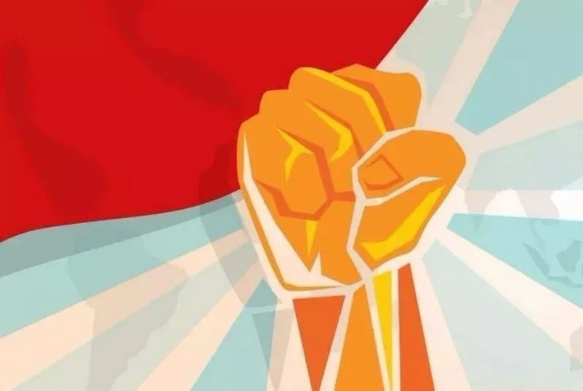 战略高度 《论反对日本帝国主义的策略》   —1935年12月27日  差不多