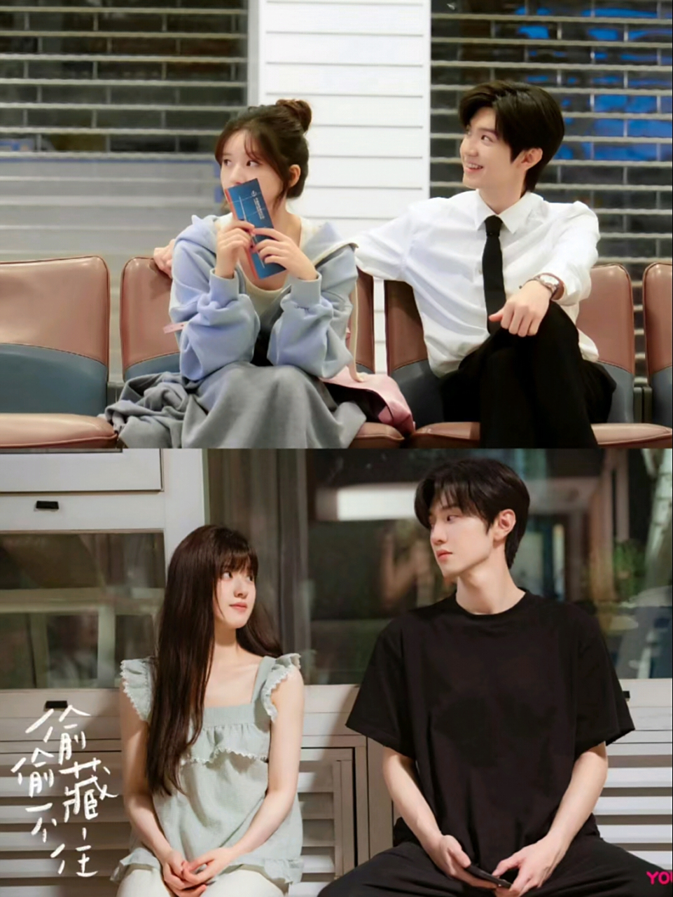 《偷偷藏不住》陈哲远赵露思 简介:桑稚高中时期被老师频繁请家长