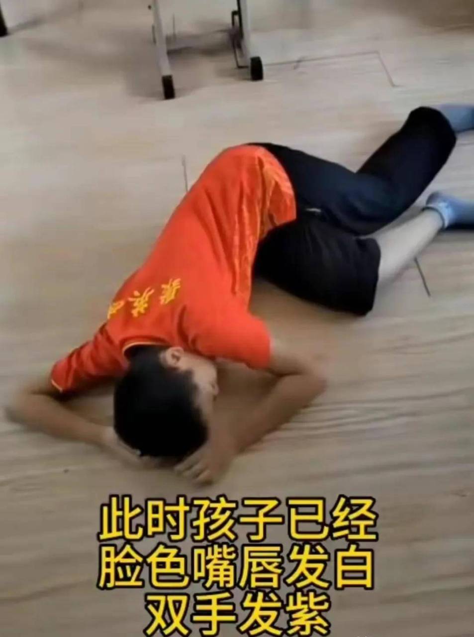 青岛武校惨案:殴打8岁孩子致死,涉案教练伪造证据引发公愤  青岛市