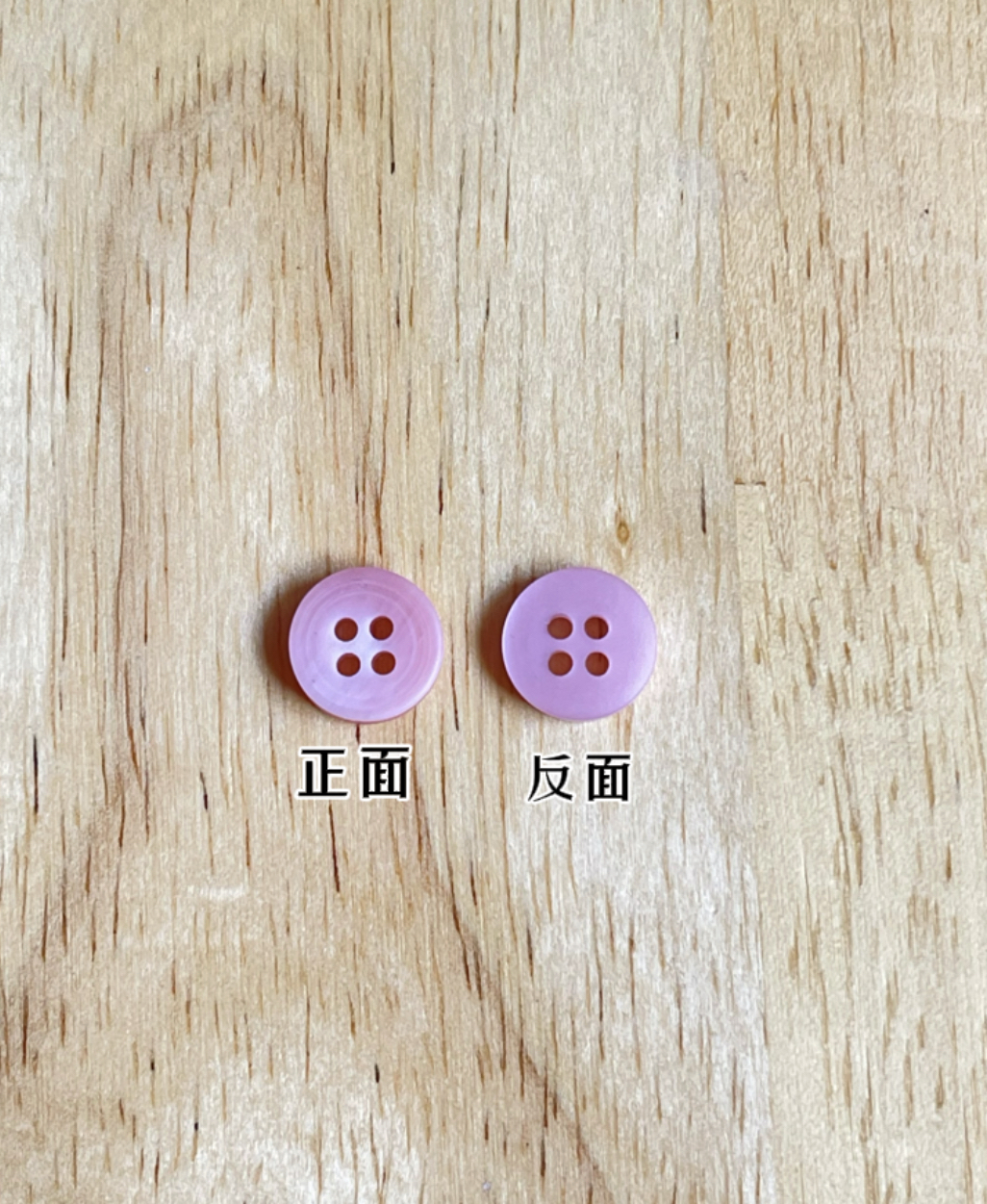 线姐爱手作的动态