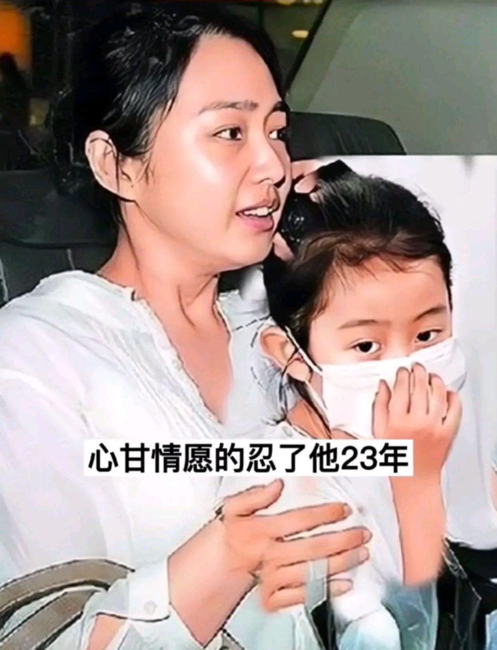 朱丽倩是心善漂亮的女孩,碰到了一个知道珍惜的男人,一个成功的男人