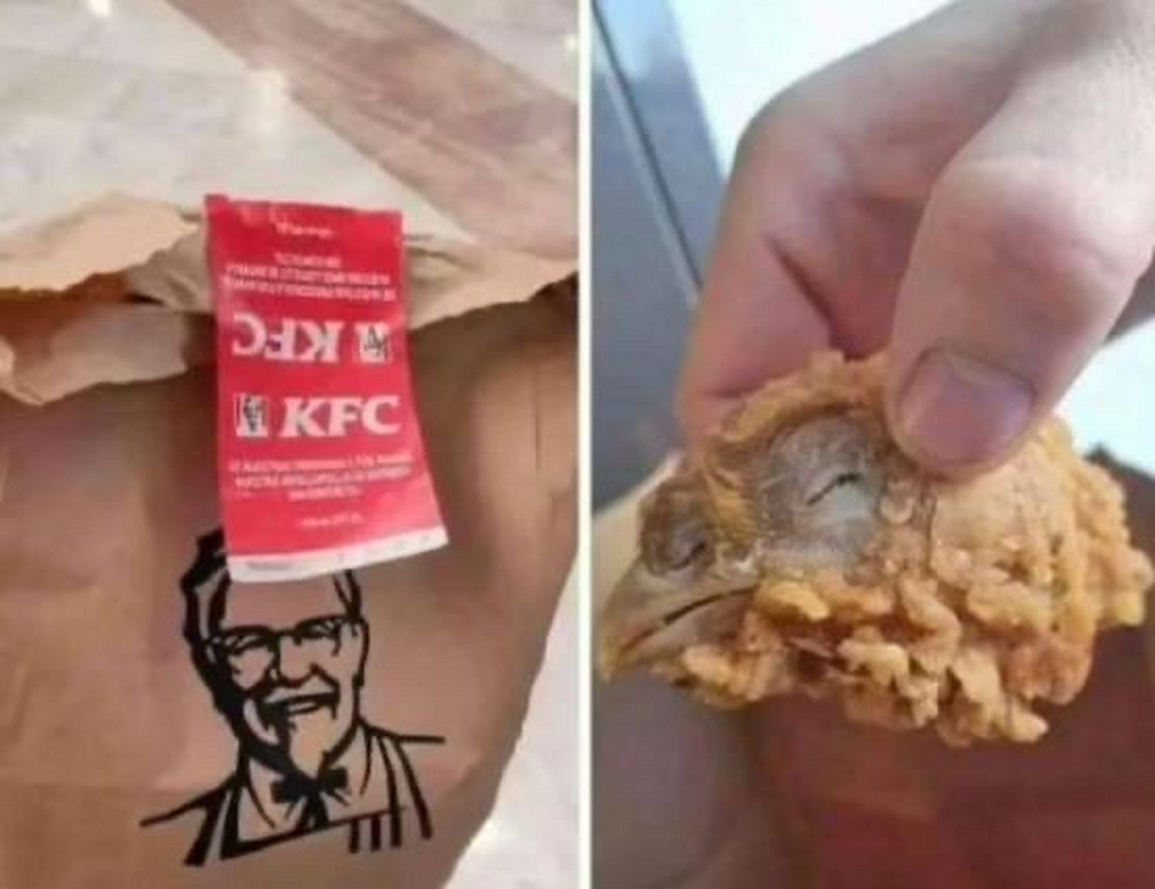 点了一份肯德基,居然有个鸡头#趣图搞笑