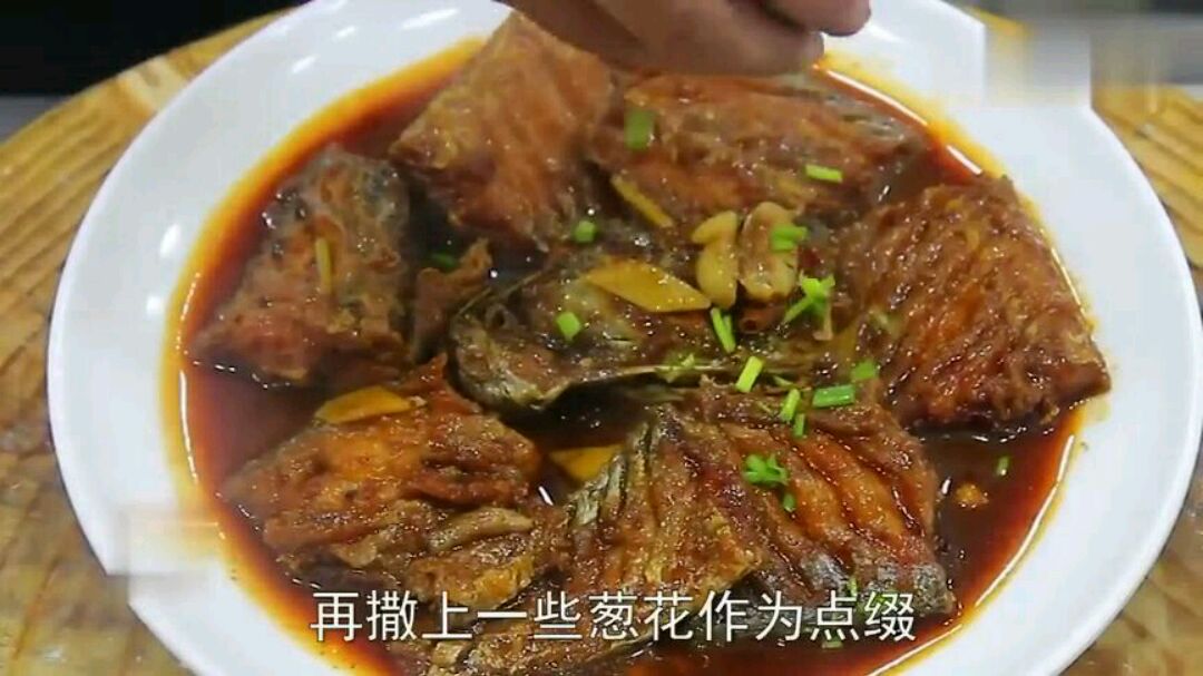 美味好吃的红烧带鱼