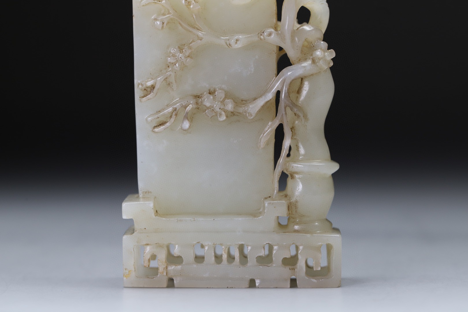 和田玉籽料梅花屏风