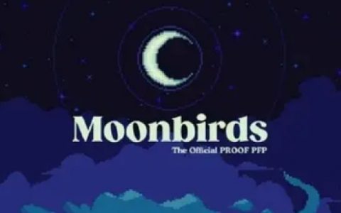 慢雾：29枚Moonbirds NFT被盗事件溯源分析